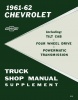 1960, 1961, 1962 CHEVROLET PICKUP & TRUCK SHOP MANUALS